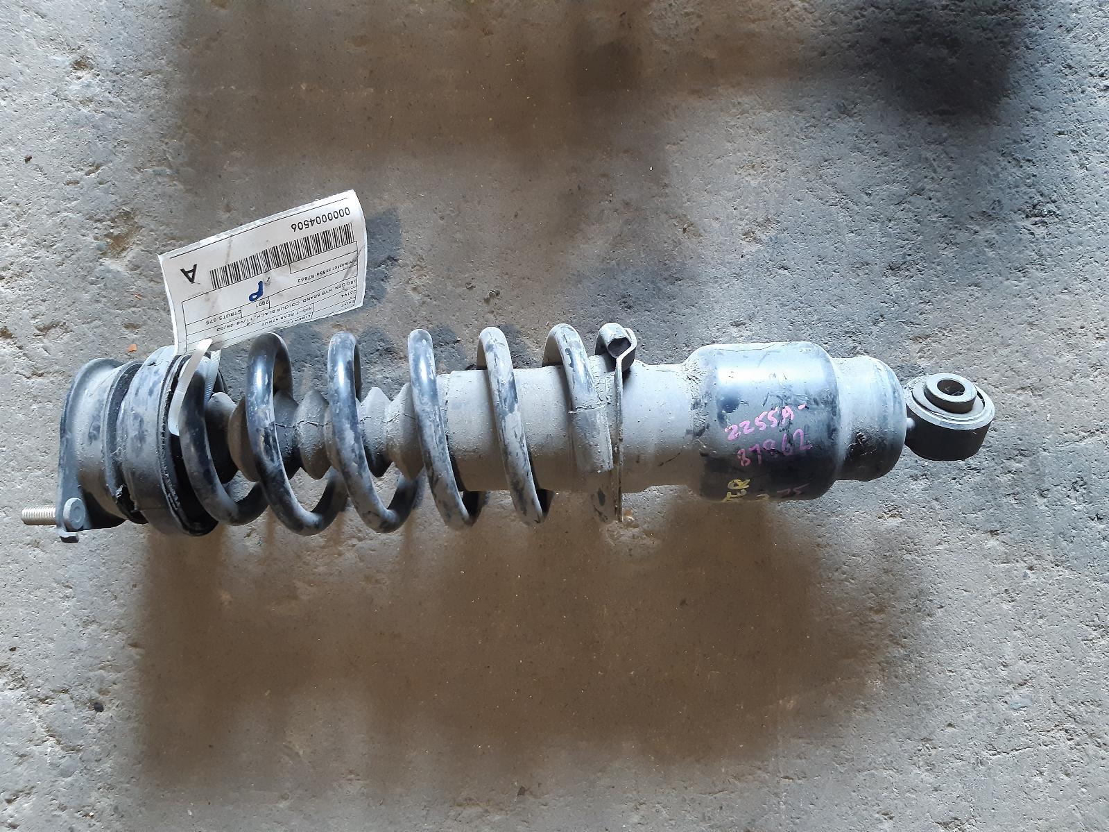 View Auto part Right Rear Strut SUBARU LIBERTY 2001